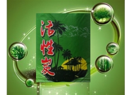 除甲醛，空氣凈化器用